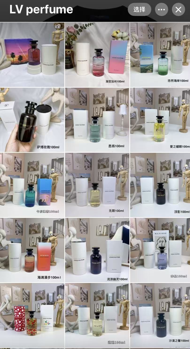 Energetic Collection